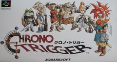 Chrono Trigger Super Famicom cover