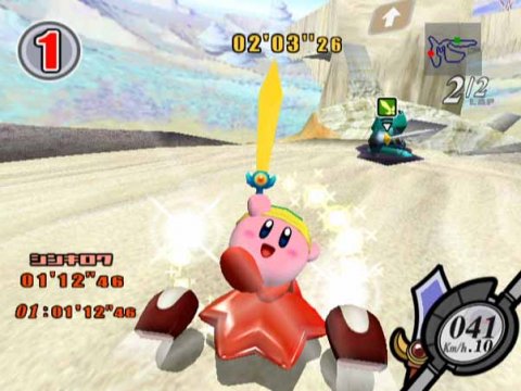 Kirby Air Ride Sword