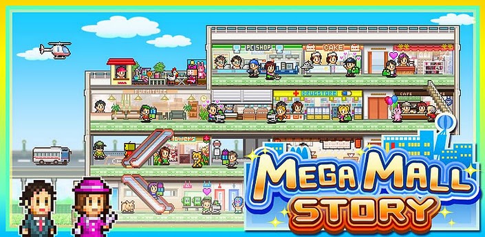 Mega Mall Story Cover