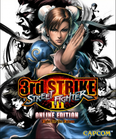 Street Fighter Third Strike Online Cover